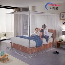 써머쿨 사각 캐노피 모기장 + 스텐봉 포함 세트, 화이트