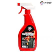 카보이 고광택 타이어광택제(일반형) 600ml, 600g, 1개