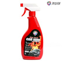 카보이 고광택 물왁스 600ml (카나우바왁스) 세차, 600g, 1개