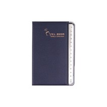 지갑에 쏙 전화번호부수첩 전화번호수첩