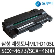 삼성전자 MLT-D105L 토너 ML-1910K ML-2540 SCX-4600K, ML-2540 검정 (맞교환), 1개