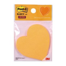 3M 모양 포스트잇, 오렌지하트