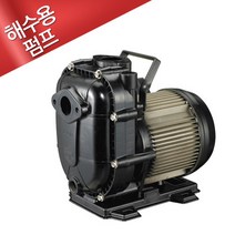 한일해수용펌프 PA-600 40A, 1501