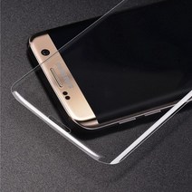 더조은셀러 갤럭시S7 곡면 풀커버 강화유리 필름 G930