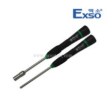 엑소/exso/마이크로 복스드라이버/13종1택/공업용/산업용/생산성/실용적/편의성/공구, 4.5mm