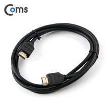 ACCT459 HDMI 2.0 케이블 1.5M TV 연결 영상선 모니터
