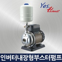 한일전기 HIE1-120-096P/부스터인버터내장형펌프 모터/펌프, HIE1-120-096P, 1개