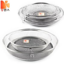 DW5ACECA0 영업용(중) 채반 가정용 업소용 z-00143, 스텐, 영업용채반-중