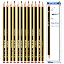 스테들러 노리스 120 연필, 03_스테들러노리스연필120(HB), 1타, HB
