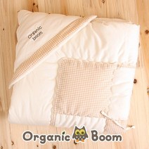 [오가닉붐]착한 유기농 겉싸개 (고깔 분리형 or 고깔 일체형 선택)
