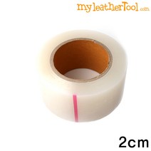 가죽공예 - 포장테이프 (지문방지 스크레치방지용 보호테이프), 6cm