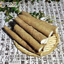 진주마넷 장마 알뜰마, 4kg, 1개