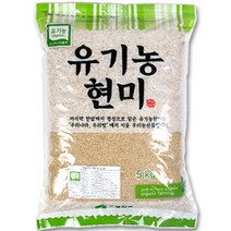 두보식품 유기농 현미, 1개, 5kg