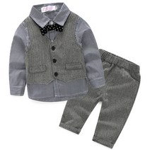 별나라공주왕자 헨리 유아 정장 세트 유아복