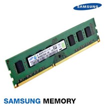 삼성전자 DDR3 2GB PC3-8500U, 데스크탑용 DDR3 2GB 8500