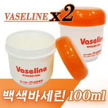 삼현제약 백색 바세린, 2개, 100ml