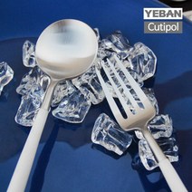 [예반]큐티폴 고아 화이트 - 디너 포크, 포크1p