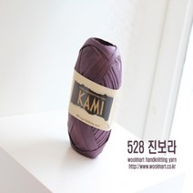 울마트(woolmart) 울마트 카미, 528 진보라