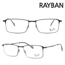 레이벤 안경테 RB6290 2509 블랙 가벼운 금속테