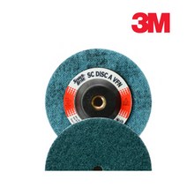 3M SC디스크 100mm 부직포연마재 그라인더연마제 연삭날 3m절단석 연마날 연마제, SC디스크 홀더 MED 180방 적색