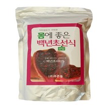 제주 백년초 분말 500g
