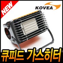 코베아 큐피드 KH-1203 가스난로 휴대용 가스히터 낚시 캠핑난로, 1개