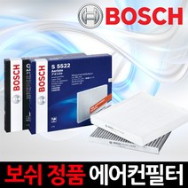 항균필터보쉬 에어컨필터 윈스톰히터필터, 1세트