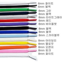 에이스 신발끈 운동화끈