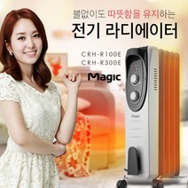 SK매직 라디에이터 CRH-R100E 외, CRH-R100E 5핀