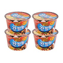 삼양 간짬뽕 큰컵, 4개