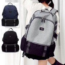 빅 가방 백팩 세련된 신상백팩 완성 캐쥬얼 마루