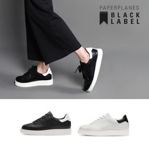 페이퍼플레인 블랙라벨 키높이 스니커즈 PP1402