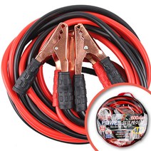 [블랙라이노] 점프케이블, 1000AMP, 1개