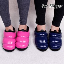 제이티 겨울 털실내화 유광패딩 거실용 사무실용 방한슬리퍼