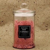 캔들 용기 공효진 투명용기 760ml 만들기 DIY 소이 왁스 재료 도매 향초 양초, 공효진용기 760ml