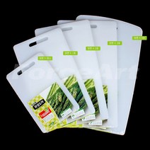 위생도마 양면 K, 단일