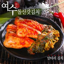 여수돌산갓김치, 2kg, 알타리김치, 1개