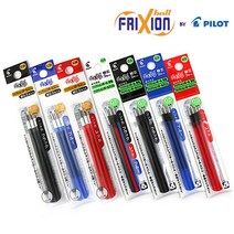 파이롯트 지워지는 프릭션 볼펜 리필심 다색 3색펜전용 0.38mm 0.5mm, 블랙, 1개, 0.5 1Set