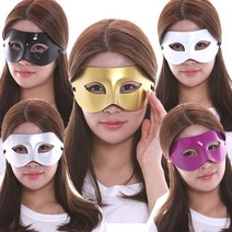 청동 가면 파티 눈 무도회 반 베네치아 오페라 얼굴, A02_뉴청동반가면(레드)