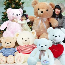 행복한선물/ 곰인형 & 캐릭터인형 이벤트선물, 04. 딩가 고양이인형, 특 65(브라운)