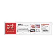 아트사인 부착용꽂이판 B215050 (8822) 215x50mm, B215050 사이즈 215x50, 1개입