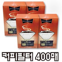 코스트코 넘버 투 콘 커피 필터 100매, 베이지, 4set