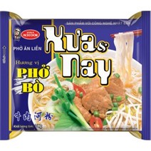 베트남 즉석쌀국수(소고기맛 에이스쿡)70g, 70g, 1개, 70g