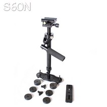 엘리멘트릭스 코리아 동영상 파노라마 촬영 스테빌라이저 S60N, 1개