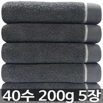 다주타올 프라임무지 세면타월 200g 40수 면사, 그레이 5장, 5개