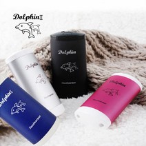 돌핀 휴대용 충전식 손난로, HWD-3600M, 실버