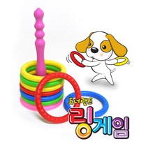 도너랜드 볼링게임 링게임 장남감 실내놀이 보드게임, $HK5_도너랜드 / 링게임
