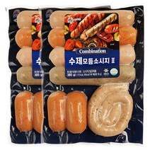 사조남부햄, 450g, 1개