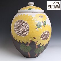 예다움 둥근 해바라기 쌀독 20kg, 화이트 + 브라운