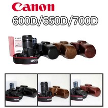 캐논 600D/650D/700D 가죽케이스/속사케이스, 캐논600/650/700D 케이스, 카멜